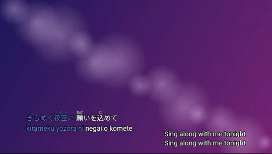Karaoke subtitles with automatic kana and romanization