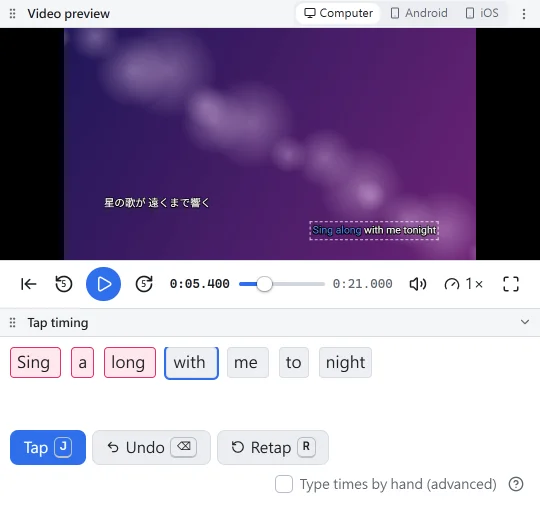Tap mode: time each syllable by tapping along with the song